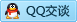 QQ在线咨询94670034